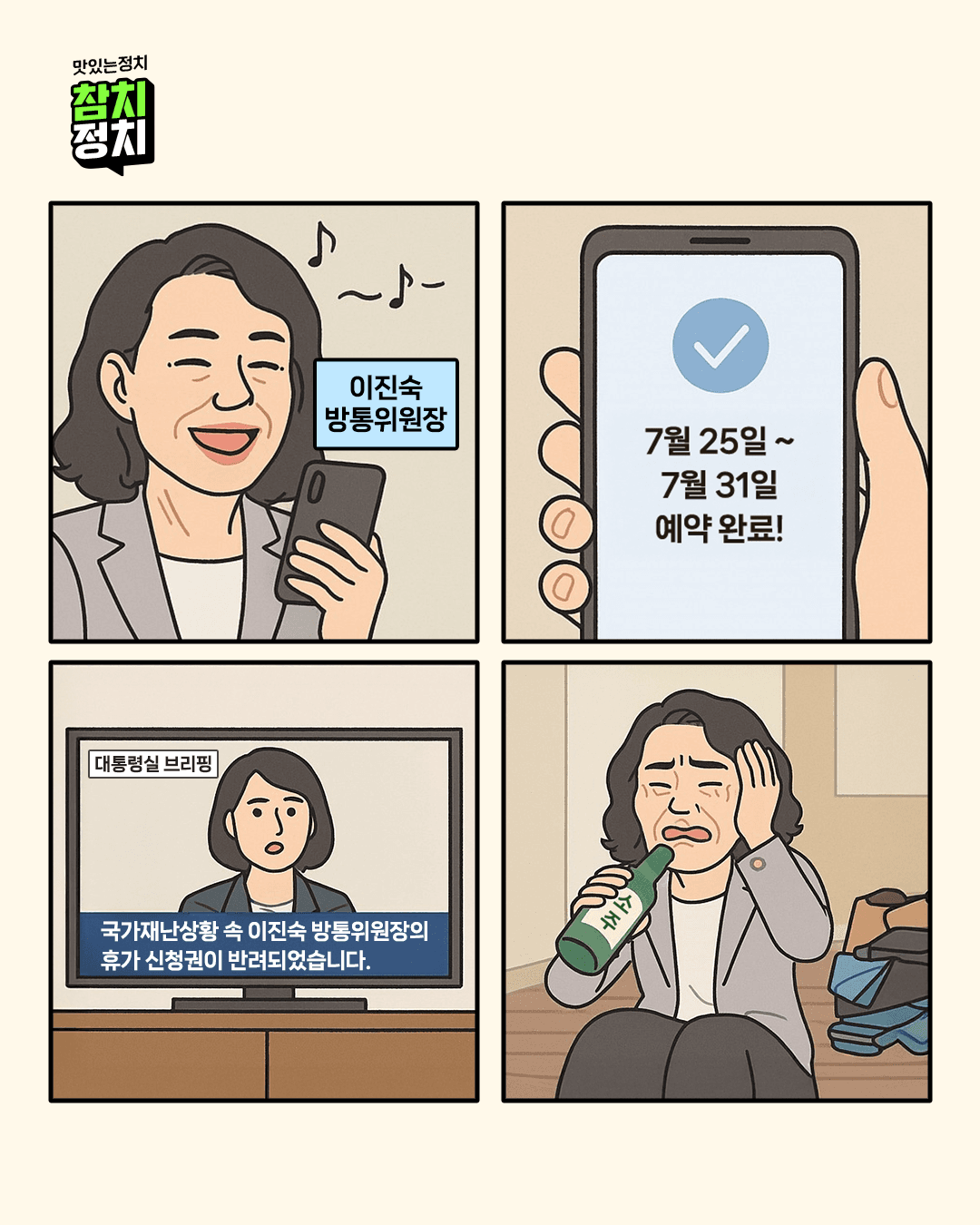 첨부 이미지 1